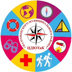 Логотип МКУ ДО "ЦДЮТиК Малгобекского муниципального района".