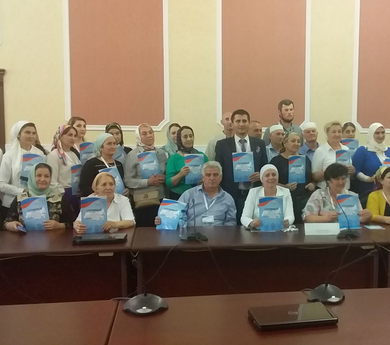 ЦДЮТиК Малгобекского района представил работу центра по патриотическому воспитанию во Всероссийском семинар – совещании.