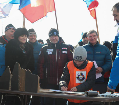 Открытие чемпионата России по альпинизму